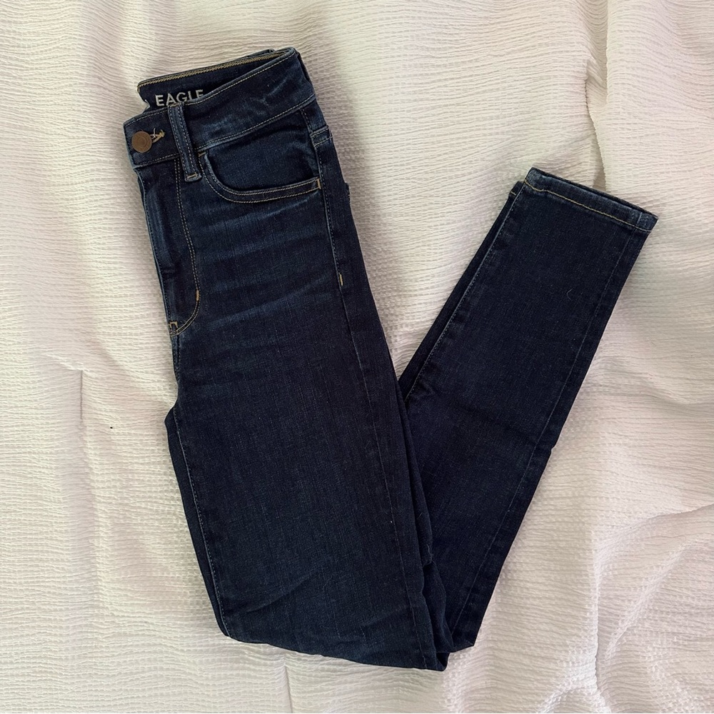 NWOT American Eagle NE(X)T Level Stretch Super Hi-Rise Jegging (SHORT length)